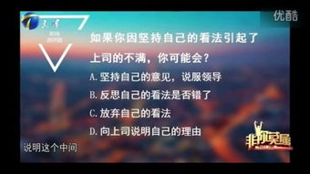 唤醒的意思是什么?