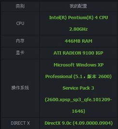 windows10自带游戏在哪