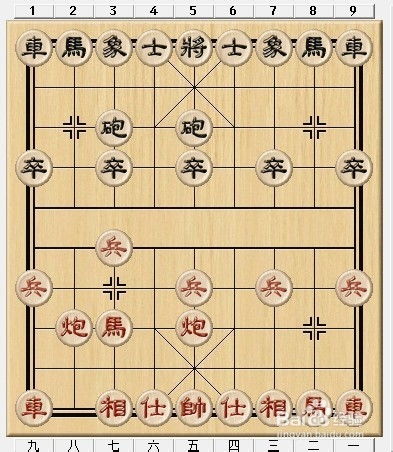 象棋的玩法口诀，象棋的玩法口诀图片