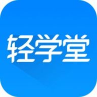 怎样取消轻学堂管理员已开启学习防挂机功能?