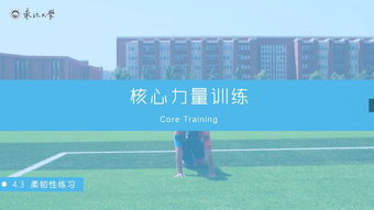 中国大学mooc跟慕课网一样吗