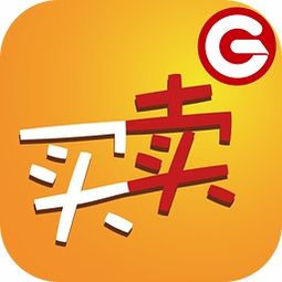 盛大g买卖，盛大G买卖如何过户