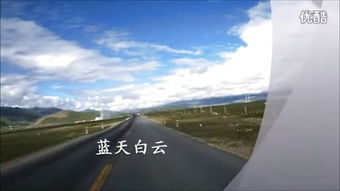 公路片，公路片是什么意思