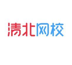 清北网校靠谱吗?学习效果怎样?