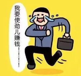 本广告仅供医学药学专业人士阅读 这上面这句话里的“仅供”是什么意思