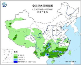 为什么冬天冷空气南下将要降温前几天,天气会突然变热