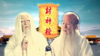 红发老祖，红发老祖法宝功法