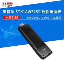 华硕Mini PC TS10电脑棒啥配置啊,内存多大?