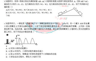 整理错题的方法