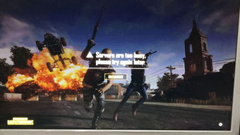 pubg零售号是什么