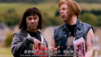 哪位大神有绅士联盟第一季TheLeagueofGentlemenSeason1(1999)史蒂 