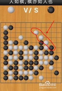 五子棋玩法，五子棋玩法视频