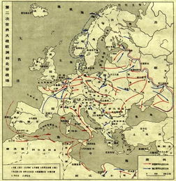 谁能给我一张二战纳粹帝国领土最大的时候的地图