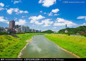 基隆河，基隆河坠机