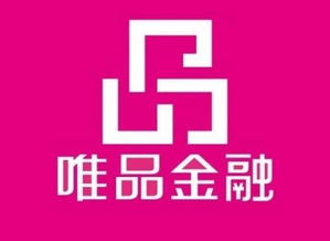 唯品会的havva是个什么品牌