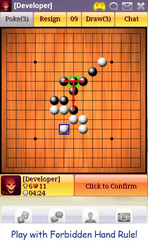 五子棋游戏怎么玩