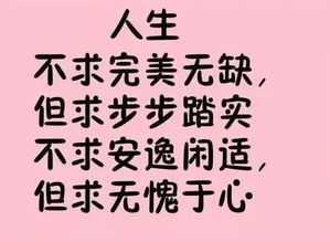 忘本是什么意思