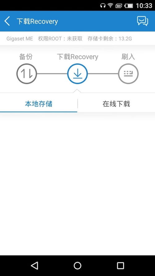 工具侠，工具侠app官网