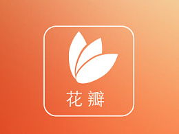 花瓣网app，花瓣网app1827