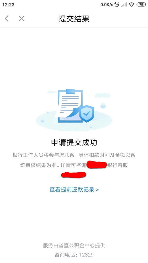 发好了网，发好啦信息网