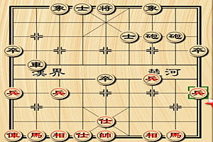 在线下象棋，双人在线下象棋