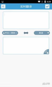 浏览器app，浏览器app下载安装