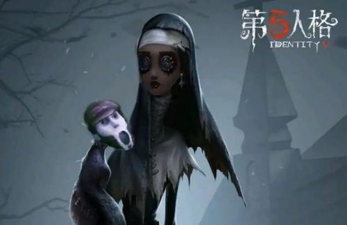 第五人格修女，第五人格修女图片