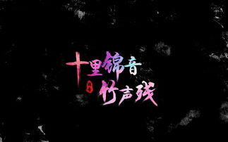 在剑道里,“残心”究竟是什么意思?