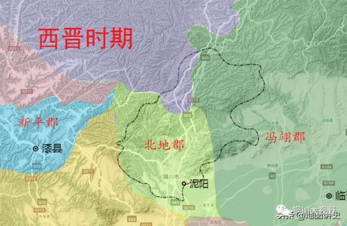 古代地名,邶地以北有哪些?