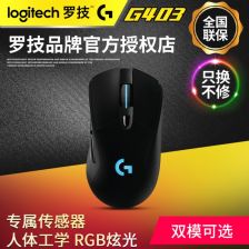 《g502》罗技宏怎么设置?各宏的用法是什么?