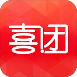 商家怎么入驻喜团