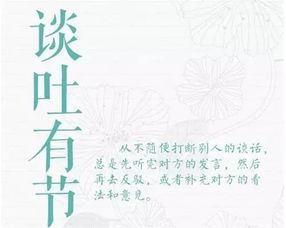 求一本修仙小说名字,主角意外夺舍来到修仙世界,后面可以进入次元空间