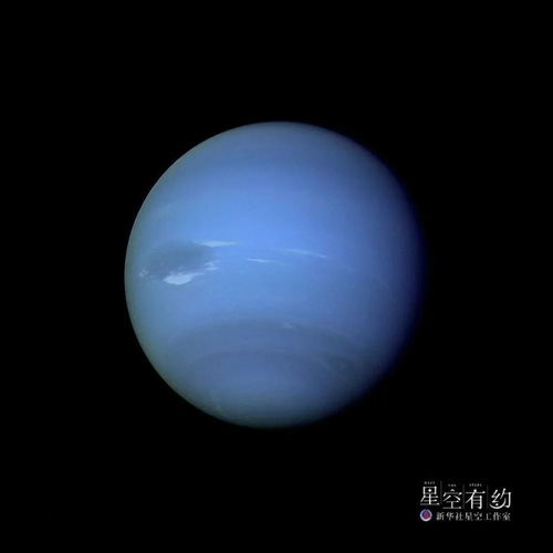 细说海王星—上面有什么?上面什么样?