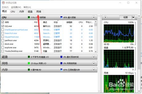 怎么获取，怎么获取wifi密码