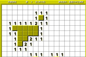 扫雷小游戏在线玩，免费游戏不用登录直接玩