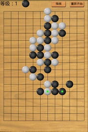 经典五子棋，经典五子棋下载