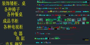 关于图片网站