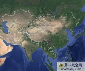 北斗地图高清卫星地图，北斗地图高清卫星地图免费下载安装