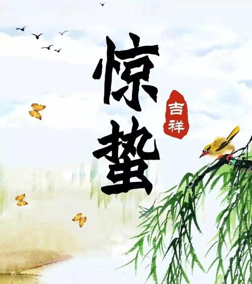 四月清和雨乍晴，四月清和雨乍晴,当轩青嶂冷如冰,行云有影月含羞