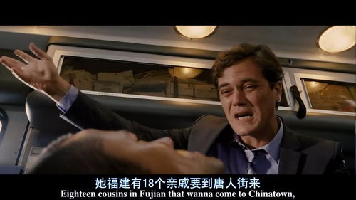 跪求《致命急件P(2012)》百度云无删减完整版在线观看,大卫·凯普导演的