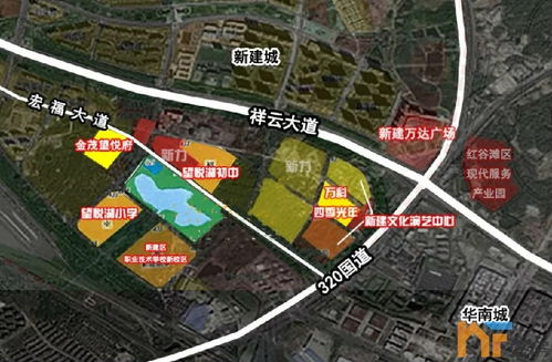 住房新建和扩建的区别