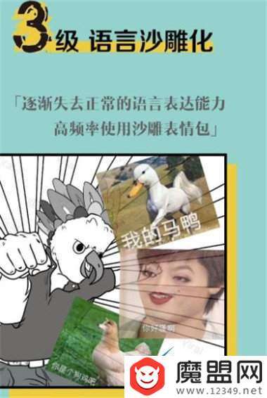 元年是什么意思