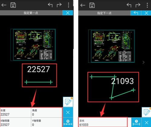 浩辰cad看图，浩辰cad看图王占内存