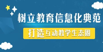 安阳市拓普教育咨询有限公司怎么样?