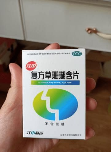 健气，健气是什么意思