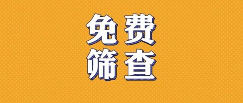 个人怎么免费注册公司