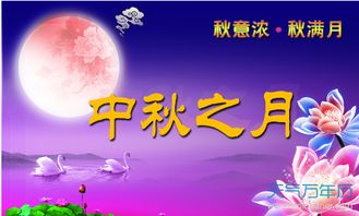 你好三月祝福语