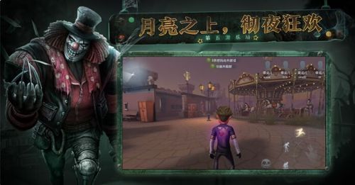 第五人格赛事，第五人格赛事的微博