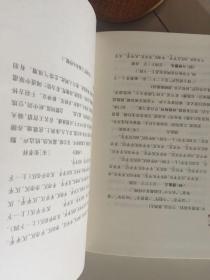 决是阳平,织是阴平,为什么在诗词吾爱网一格律诗检测有疑问?_百度