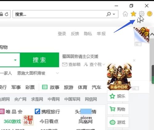 手机淘宝打不开了,显示停止运行了。手机淘宝为什么打不开?